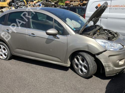 Left front window switch CITROËN C3 II (SC_) 1.6 VTi 120 | BP20938686I27  - Image 6