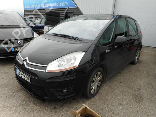 Højre fortil invendig håndtag CITROËN C4 Picasso I MPV (UD_) 1.6 HDi | BP20948598I14 