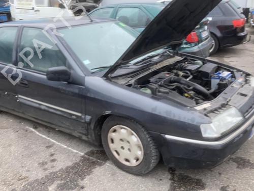 Right tailgate light CITROËN XANTIA (X1_, X2_) 1.8 i | BP20950802C80 