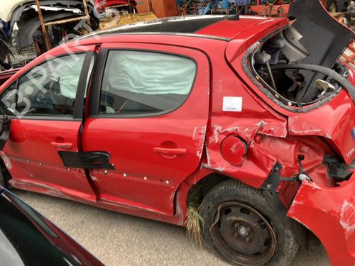 Rear bumper reinforcement PEUGEOT 207 (WA_, WC_) 1.6 HDi | BP20967827C73 