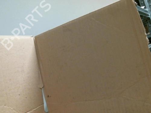 Front left exterior door handle CITROËN NEMO Box Body/MPV (AA_) 1.4 HDi | BP20974004C128 
