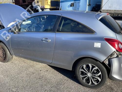Hood OPEL CORSA D (S07) 1.3 CDTI (L08, L68) | BP25931971C1 
