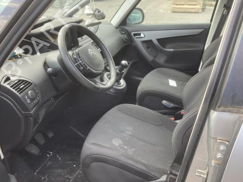 Højre baklys, luke CITROËN C4 Picasso I MPV (UD_) 1.6 HDi | BP20971779C80 