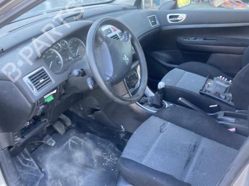 Hinge/Door check strap PEUGEOT 307 (3A/C) 1.6 HDi 110 | BP20959064C146 