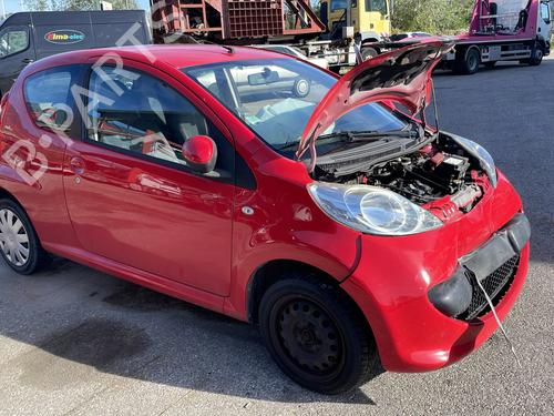 Left front window switch PEUGEOT 107 (PM_, PN_) 1.0 | BP30899853I27 - Image 8