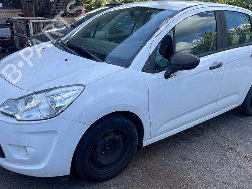 Right front shock absorber CITROËN C3 II (SC_) 1.4 HDi 70 (SC8HZC, SC8HR0, SC8HP4) | BP28585619M17  - Image 5