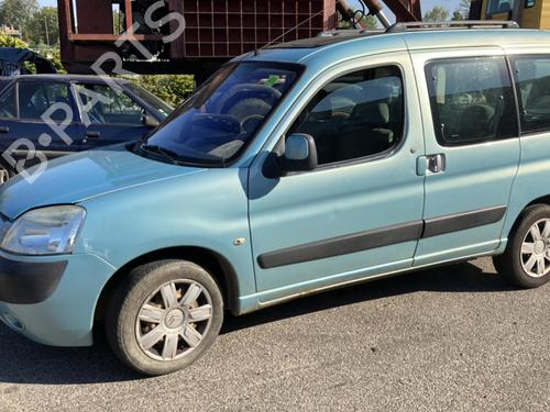 Hood CITROËN BERLINGO / BERLINGO FIRST MPV (MF_, GJK_, GFK_) 1.6 HDI 90 (MF9HX) | BP22024762C1 