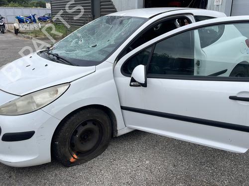 Door moulding trim PEUGEOT 207 (WA_, WC_) 1.4 HDi | BP29895829C150