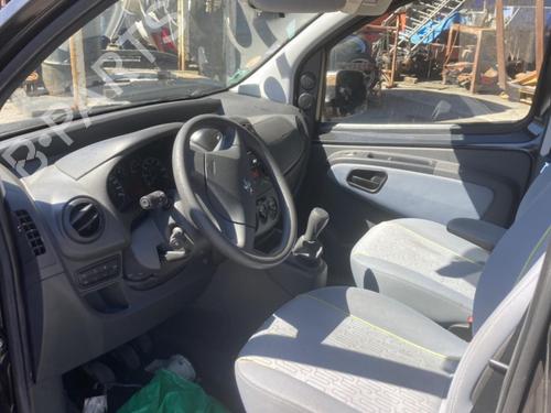 Steering column PEUGEOT BIPPER Tepee 1.4 HDi | BP20956925M21 