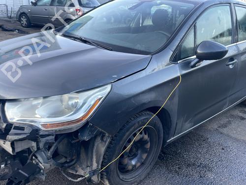 Used Parts CITROËN C4 II (NC_)  1.6 HDi 90  4638286