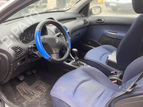 Bagklap lås PEUGEOT 206 Hatchback (2A/C) 1.4 HDi eco 70 | BP20955801C101 