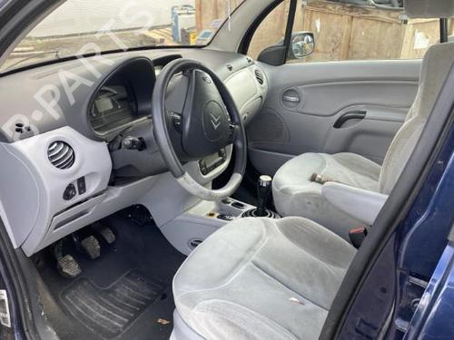 Door moulding trim CITROËN C3 I (FC_, FN_) 1.4 HDi | BP20950548C150 