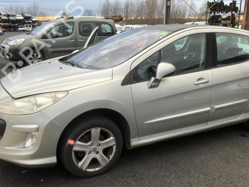 Tailgate lift support PEUGEOT 308 I (4A_, 4C_) 1.6 16V | BP20940797C138 