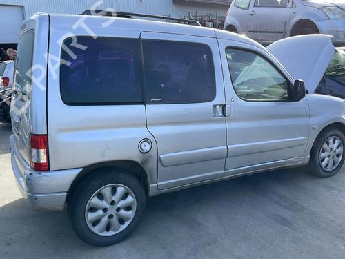 Front right lock CITROËN BERLINGO / BERLINGO FIRST MPV (MF_, GJK_, GFK_) 1.6 HDI 90 (MF9HX) | BP20965244C97 