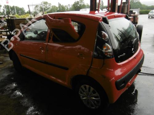Front left interior door handle CITROËN C1 (PM_, PN_) 1.0 | BP20951716I13 