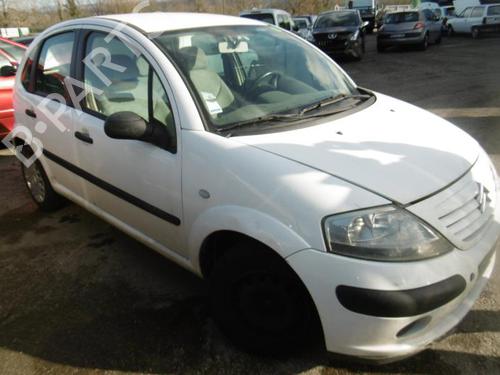 Front bumper reinforcement CITROËN C3 I (FC_, FN_) 1.4 HDi | BP20958043C109 