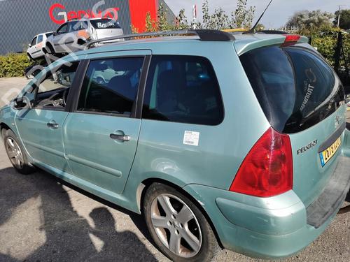 Koelventilatormotor PEUGEOT 307 Break (3E) 2.0 HDI 110 | BP20951028M35 