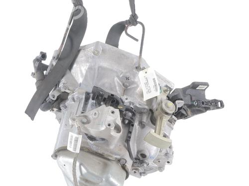 Gearbox OPEL CORSA F (P2JO) 1.2 (68) | BP30750651M3 - Image 4