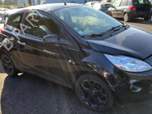 Engine FORD KA (RU8) 1.2 | BP20968808M1 - Image 13