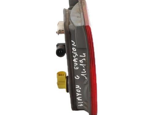 Left tailgate light CITROËN EVASION MPV (22, U6) 2.0 HDI 16V | BP20973394C79