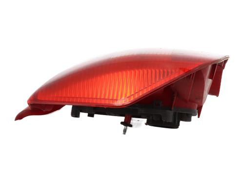 Left taillight CITROËN C2 (JM_) 1.4 HDi | BP20939197C34 