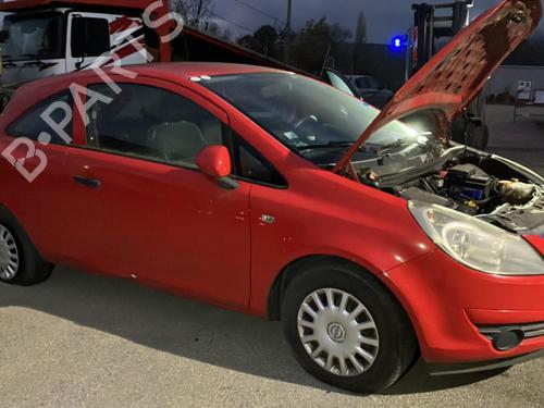 Right sun visor OPEL CORSA D (S07) 1.2 (L08, L68) | BP20941503I2 