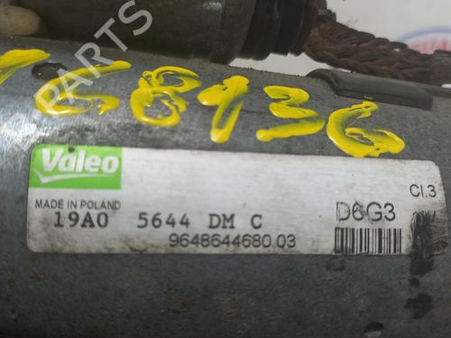 Startmotor CITROËN C3 II (SC_)  | BP21829021M8 