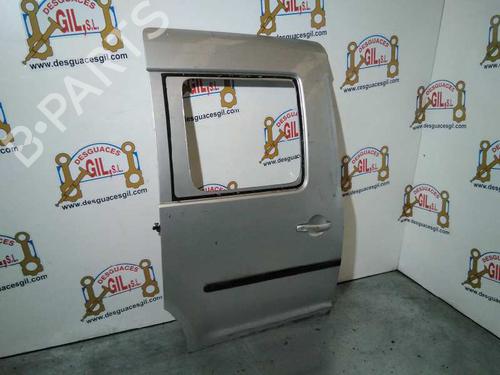 Right slide door VW CADDY III MPV (2KB, 2KJ, 2CB, 2CJ) 1.9 TDI | BP20802884C75 