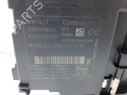 Ignition barrel RENAULT CLIO IV (BH_)  | BP20750339M48 