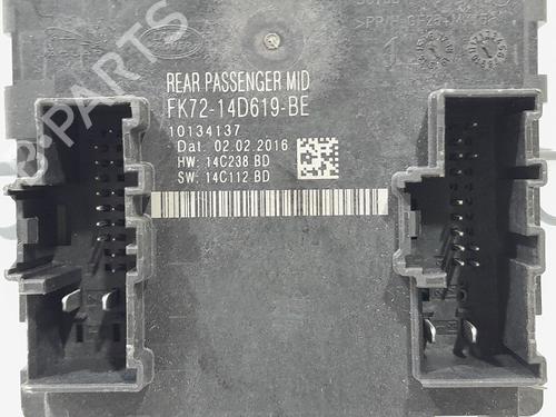 Electronic module LAND ROVER RANGE ROVER EVOQUE (L538)  | BP23953989M83 