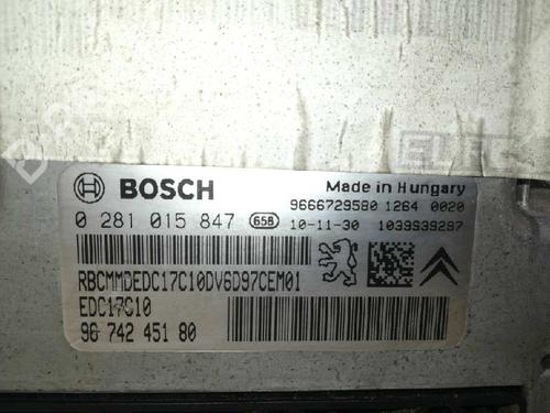 Engine control unit (ECU) PEUGEOT 207 SW (WK_)  | BP21829400M57 