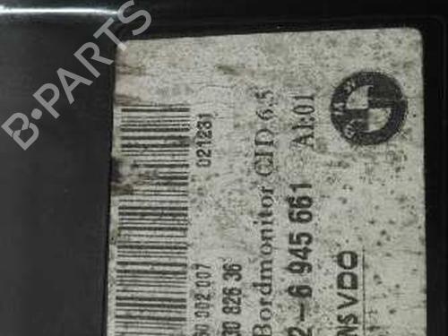 Electronic module BMW 5 (E60) 520 i | BP20776038M83 