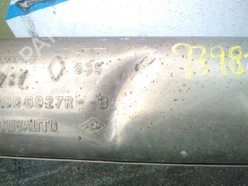 Exhaust system DACIA SANDERO II  | BP20733804M121 