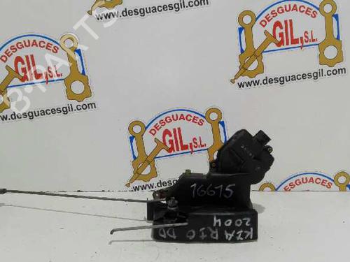Used Front right lock KIA RIO I Hatchback (DC) 1.3 (75 hp) 20783168