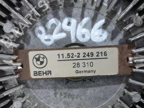 Fan BMW 3 (E46) 330 d | BP20730569M128 