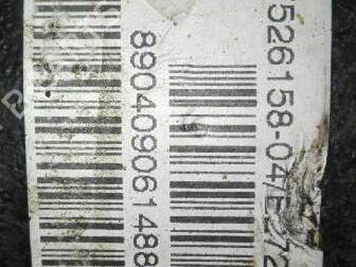 Differential, bag BMW 3 (E46)  | BP20775893M24 