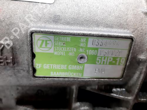 Gearbox VW PASSAT B5 (3B2) 1.9 TDI | BP20757697M3 