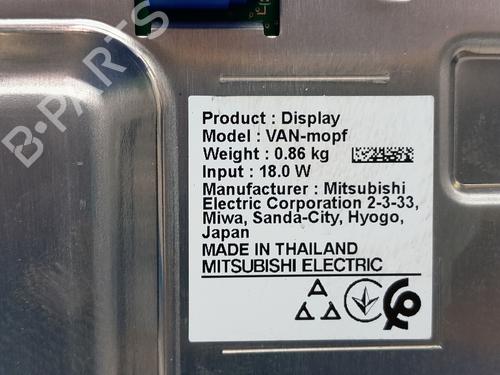 Electronic module MERCEDES-BENZ VITO Van (W447) 110 CDI (447.601, 447.603, 447.605) | BP31382422M83  - Image 7