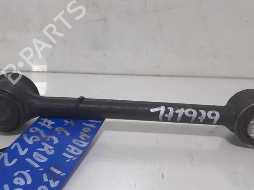 Right rear suspension arm HYUNDAI i30 (FD)  | BP21555210M15 