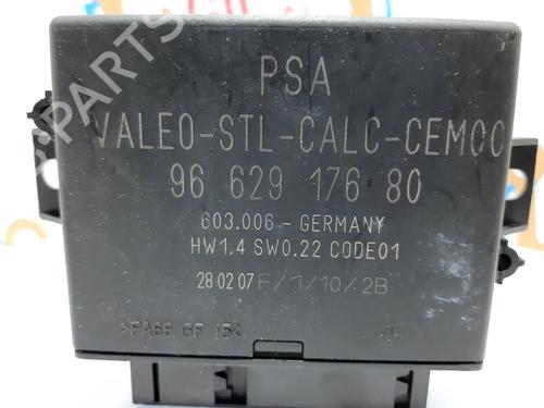 Electronic module CITROËN C4 Picasso I MPV (UD_) 2.0 HDi 138 | BP20736959M83 