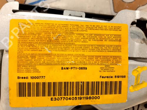 Electronic module PEUGEOT 307 (3A/C) 2.0 HDi 90 | BP20740856M83 