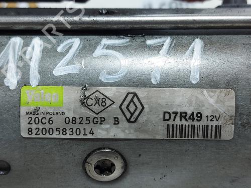 Starter RENAULT MEGANE II (BM0/1_, CM0/1_) 1.9 dCi | BP20740549M8 