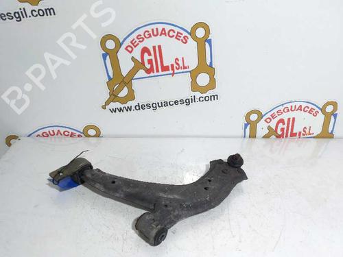 Left front suspension arm CITROËN XSARA (N1) 1.9 TD | BP20808771M12 