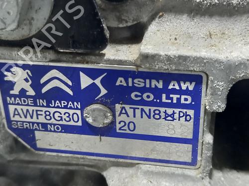 Gearbox PEUGEOT 208 II (UB_, UP_, UW_, UJ_)  | BP21828227M3 