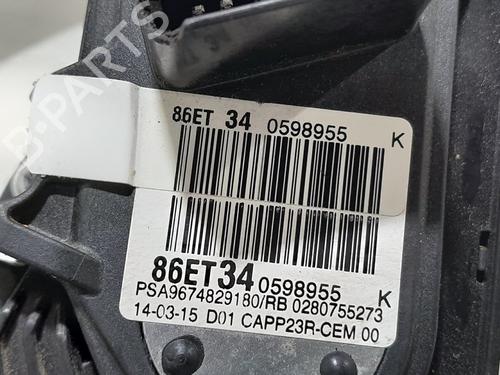 Pedal PEUGEOT 308 SW II (LC_, LJ_, LR_, LX_, L4_) 1.6 HDi 92 | BP20765738I4 