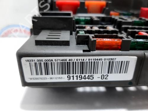 Fuse box BMW 1 (E87) 120 d | BP20751356E1 