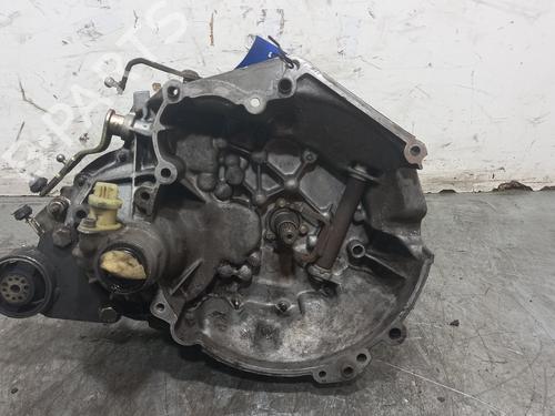 Gearbox CITROËN SAXO (S0, S1) 1.1 X, SX | BP20748006M3 