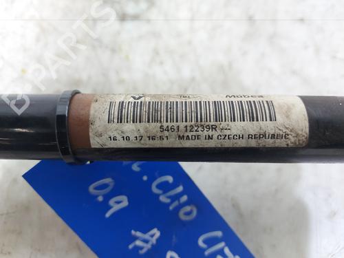 Used Anti roll bar RENAULT CLIO IV (BH_) [2012-2021]  20743750