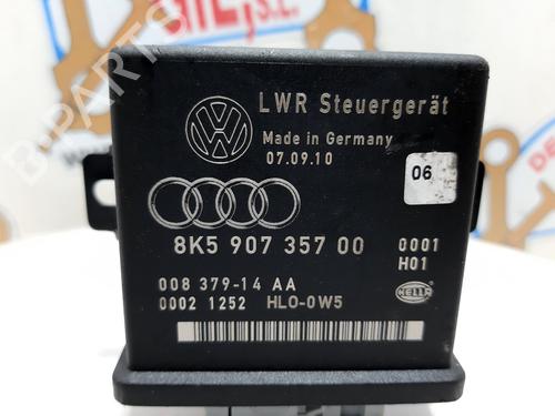 Electronic module AUDI A4 B8 (8K2)  | BP20742015M83 