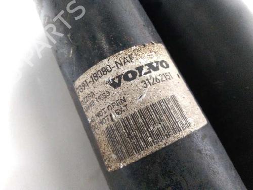 Right rear shock absorber VOLVO XC70 II (136)  | BP20729466M19 